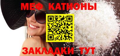 кокаин перу Шебекино