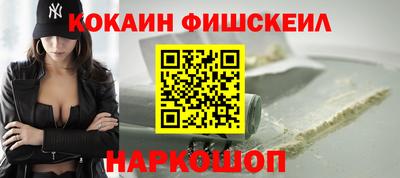 тгк Шахты