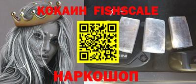 тгк Шахты