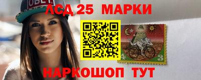 Альфа ПВП Шелехов