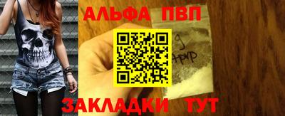 тгк Шахты