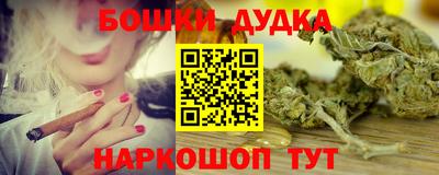 Альфа ПВП Шелехов