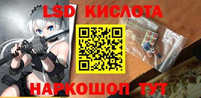 первитин Чапаевск