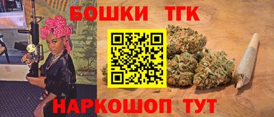 кокаин перу Шебекино