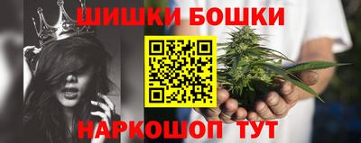 кокаин перу Шебекино