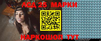 Альфа ПВП Шелехов