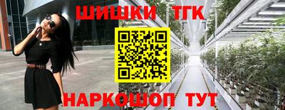 первитин Чапаевск
