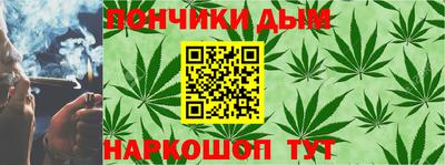 Альфа ПВП Шелехов