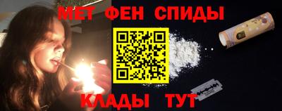 кокаин перу Шебекино