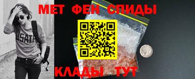 тгк Шахты