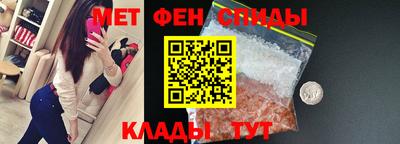 тгк Шахты