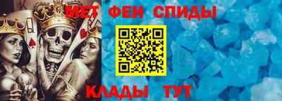шишки Чебаркуль