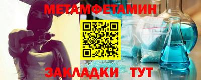 кокаин перу Шебекино