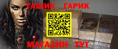 Альфа ПВП Шелехов