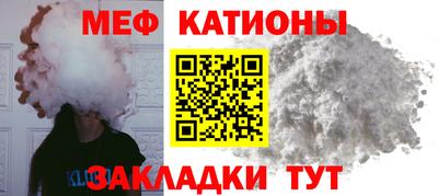 Альфа ПВП Шелехов