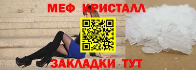 Альфа ПВП Шелехов